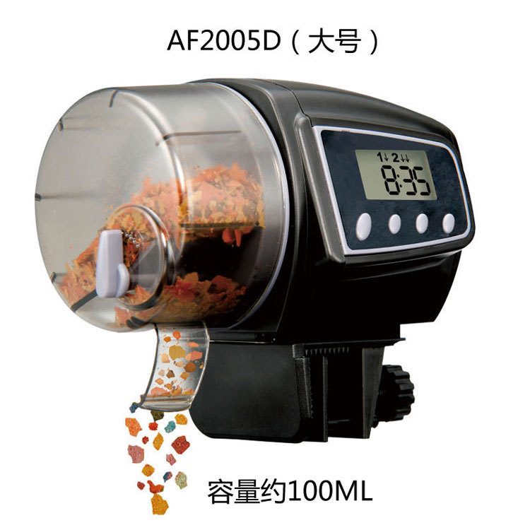 Digital Timed Auto Fish Feeder – Aquarium Fish Auto Feeder recenzja i cena