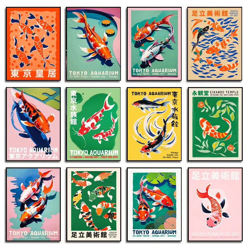 Retro Abstract Cartoon Japanes – Aquarium Fish Japanese recenzja i cena