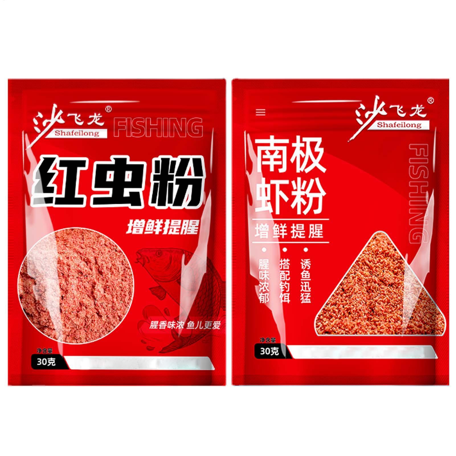 Hot sale 1 Bag Concentrated Fi – Aquarium Fish Diseases recenzja i cena