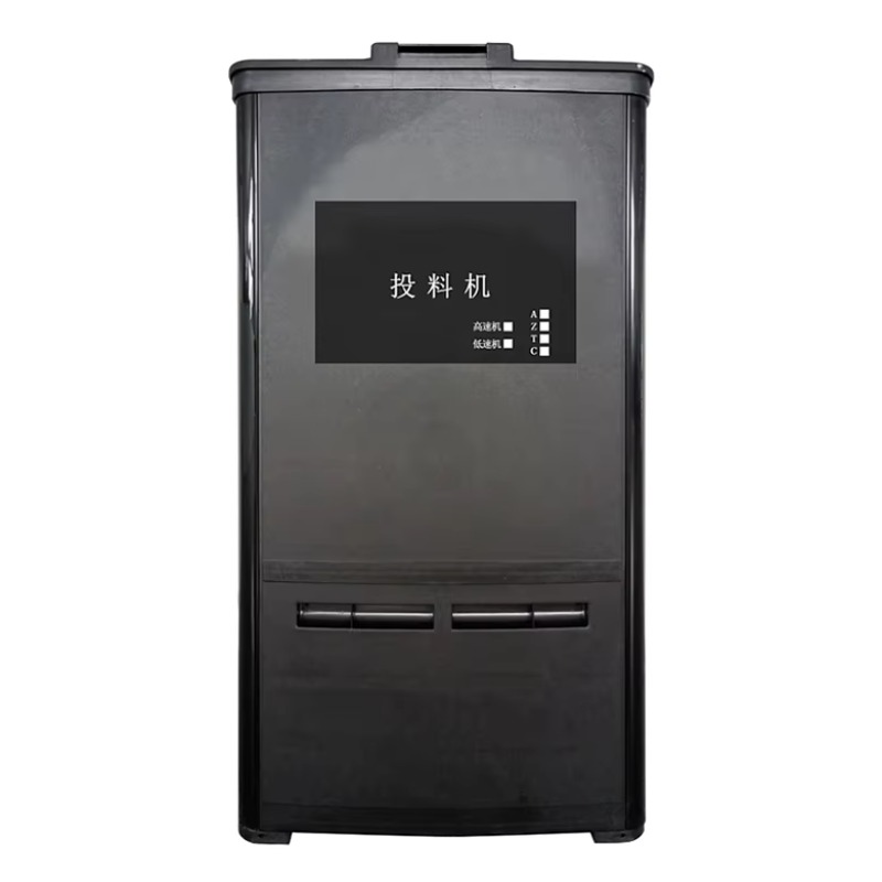 2026 Multiple Function Automat – Aquarium Fish Feeder recenzja i cena
