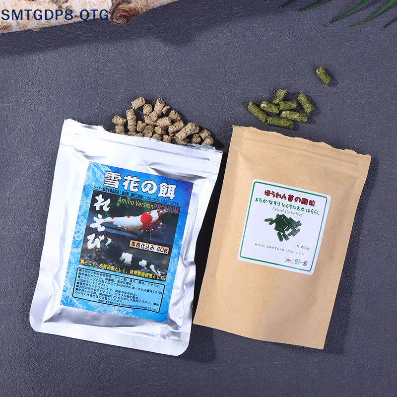 NEW 1 Bag 35g Crystal Red Shri – Aquarium Fish Holiday Food recenzja i cena