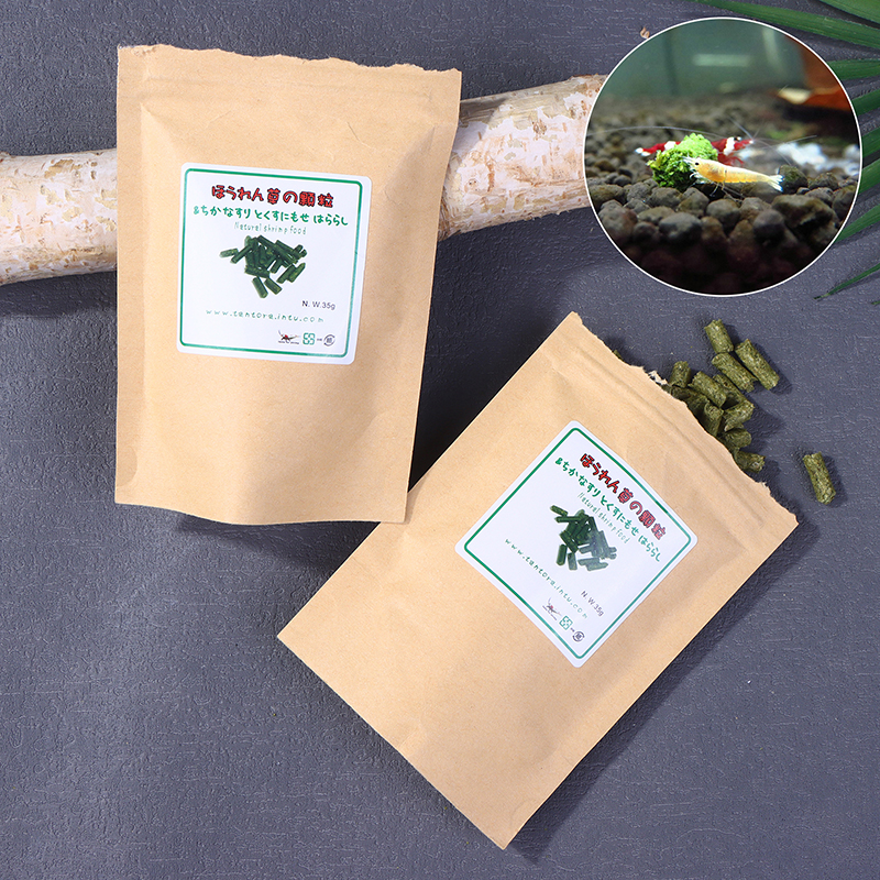 NEW 1 Bag 35g Crystal Red Shri – Aquarium Fish Holiday Food recenzja i cena