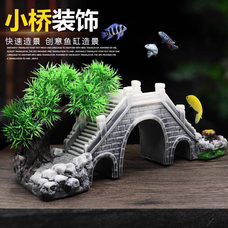 Fish Tank Aquarium Landscaping – Aquarium Fish Bridge recenzja i cena
