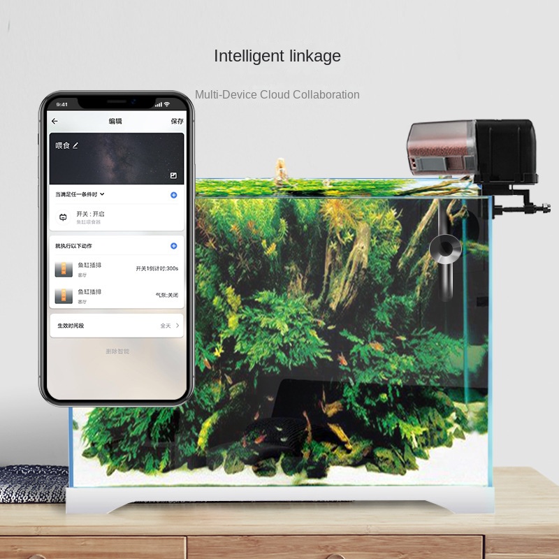iLONDA Fish Tank Aquarium WiFi – Aquarium Fish Auto Feeder recenzja i cena