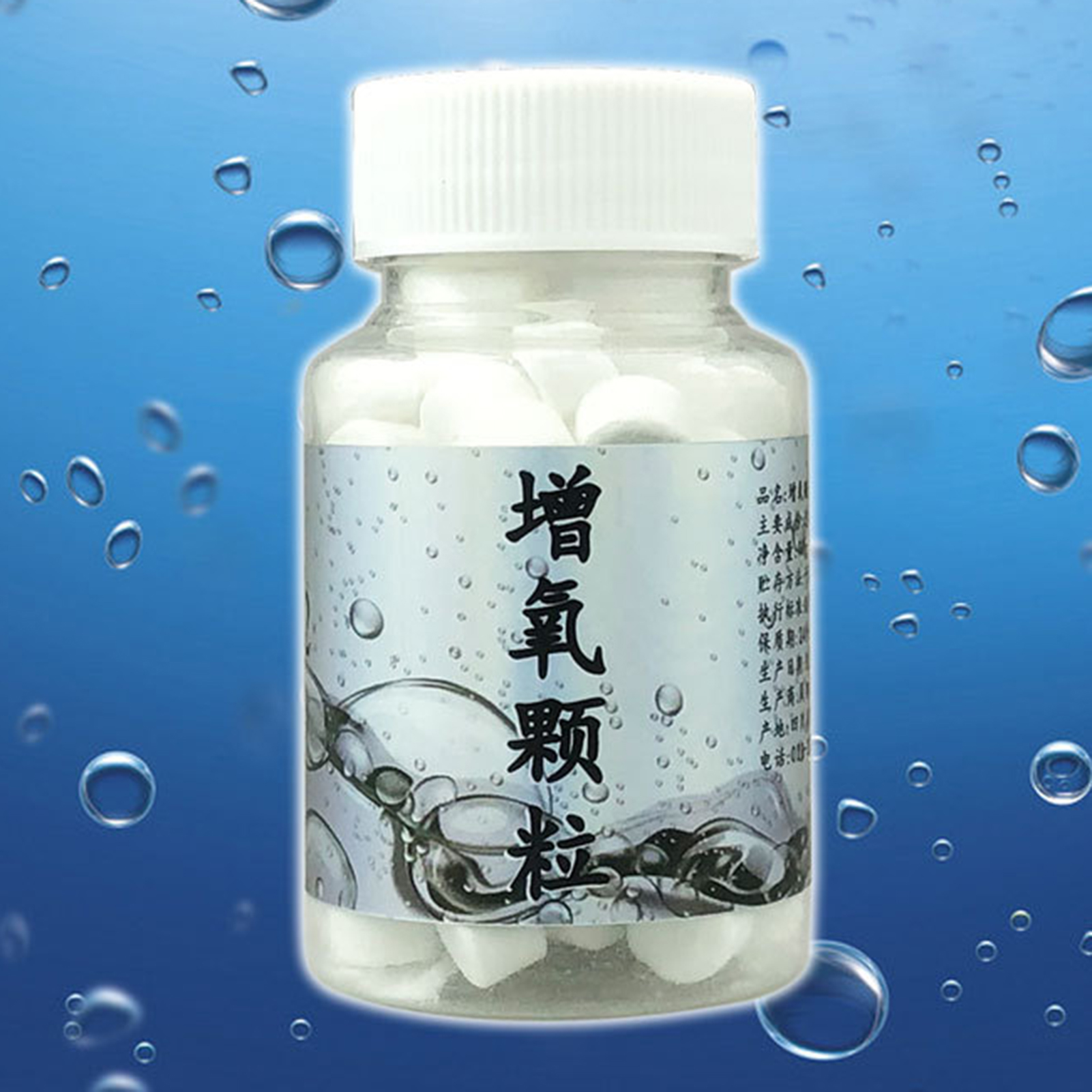 Fish Oxygen Pellets Bait Conti – Aquarium Fish Diseases recenzja i cena